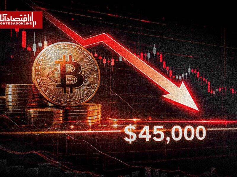 سیگنال‌های آماری علیه پادشاه کریپتو؛ تکمیل پازل نزولی بیت‌کوین