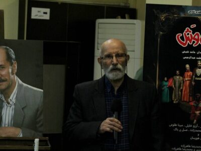 شب‌چراغ نمایش «سیاه‌وش» با حضور داوود فتحعلی‌بیگی افروخته شد