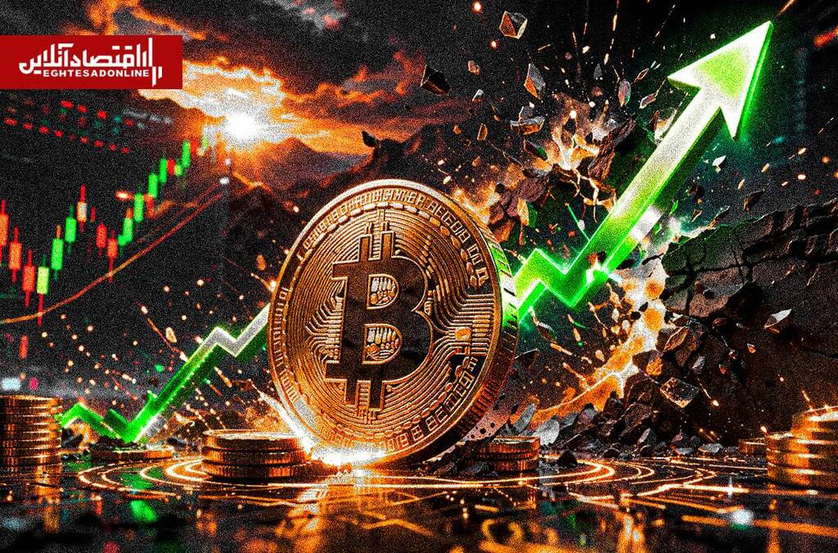 شروع یک روز خوش برای بیت‌کوین/ به سناریو صعودی امیدوار باشیم؟