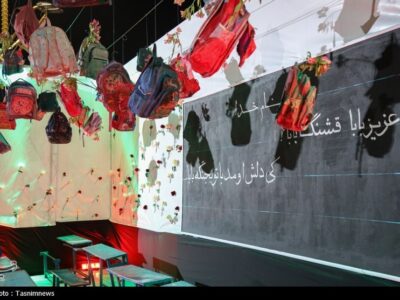 شهادت ‌149 دانش‌آموز و معلم هرمزگانی در حملات آمریکایی ـ صهیونی‌