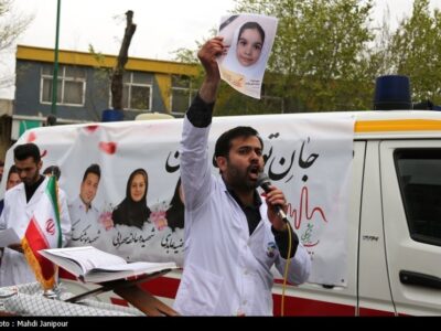 شهادت 24 کادر بهداشت و درمان در کشور