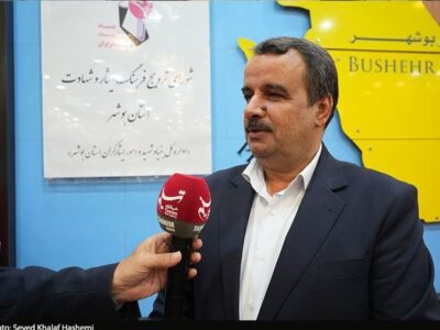 شهادت 57 نفر در حملات آمریکایی صهیونیستی به استان بوشهر