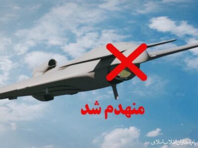 ‌شکار پهپادی سپاه/ اوربیتر 4 در ‌کرمانشاه ساقط شد‌