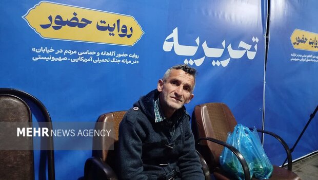 صدای لرزان قامت استوار؛ روایت مهر از کارگری که هر شب در میدان است