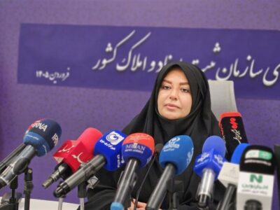 صدور بیش از 9 میلیون سند مالکیت/ کاهش 6 درصدی طلاق در ایران