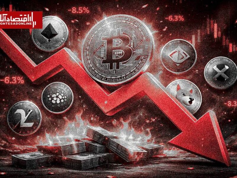 صعود بیت‌کوین در آستانه مقاومت ۷۶ هزار دلاری