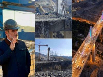 طرح شکایت و پیگیری بین‌المللی حمله به پل B1 و شهادت شهروندان