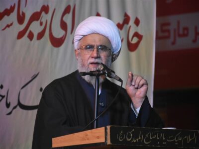 عضو مجلس خبرگان رهبری: کوچک‌ترین عقب‌نشینی دستاوردها را نابود می‌کند