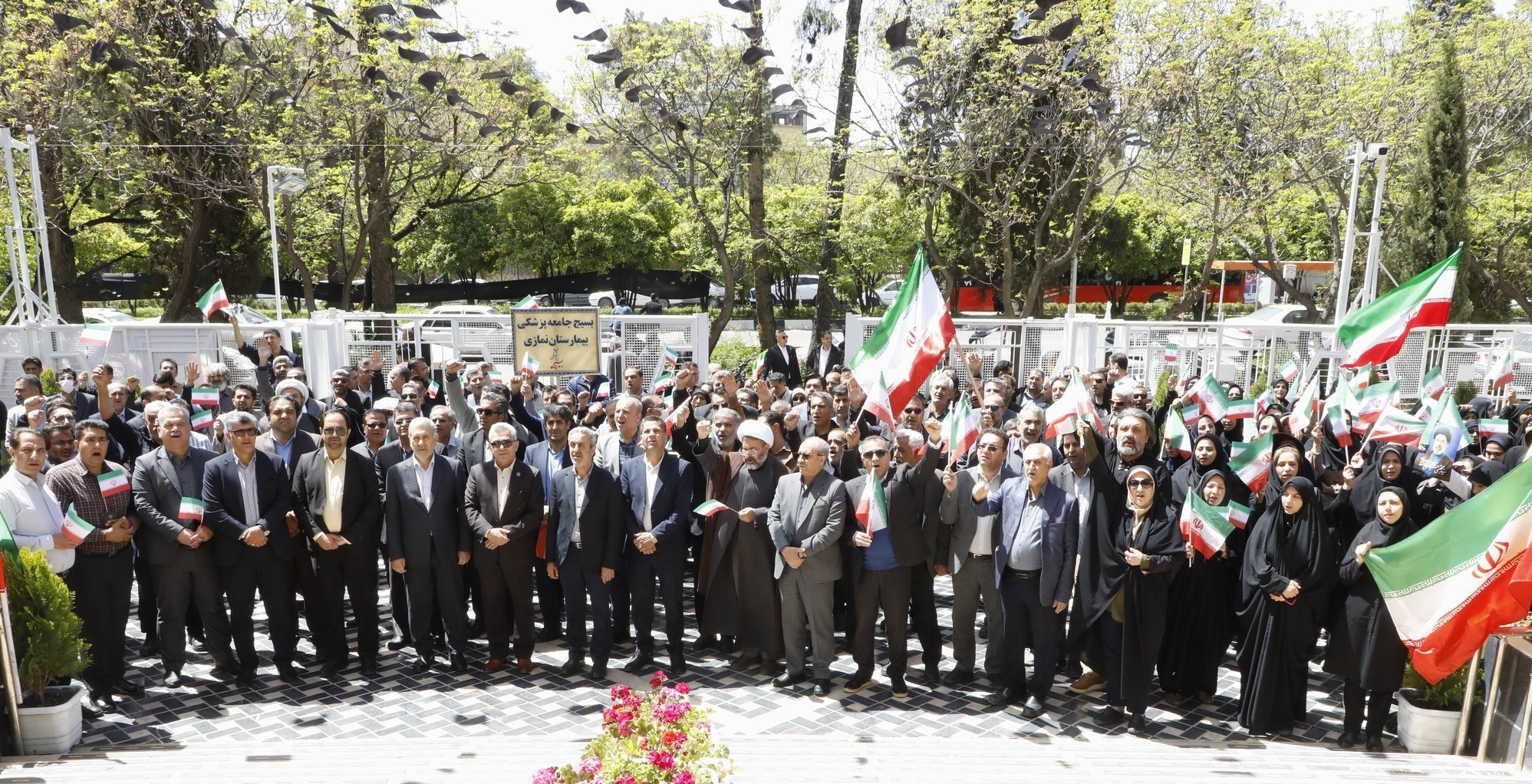 علم بومی ایران قابل حذف نیست