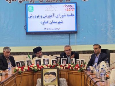 فرماندار گناوه: امتحانات دانش آموزان متناسب با آموزش‌ها باشد