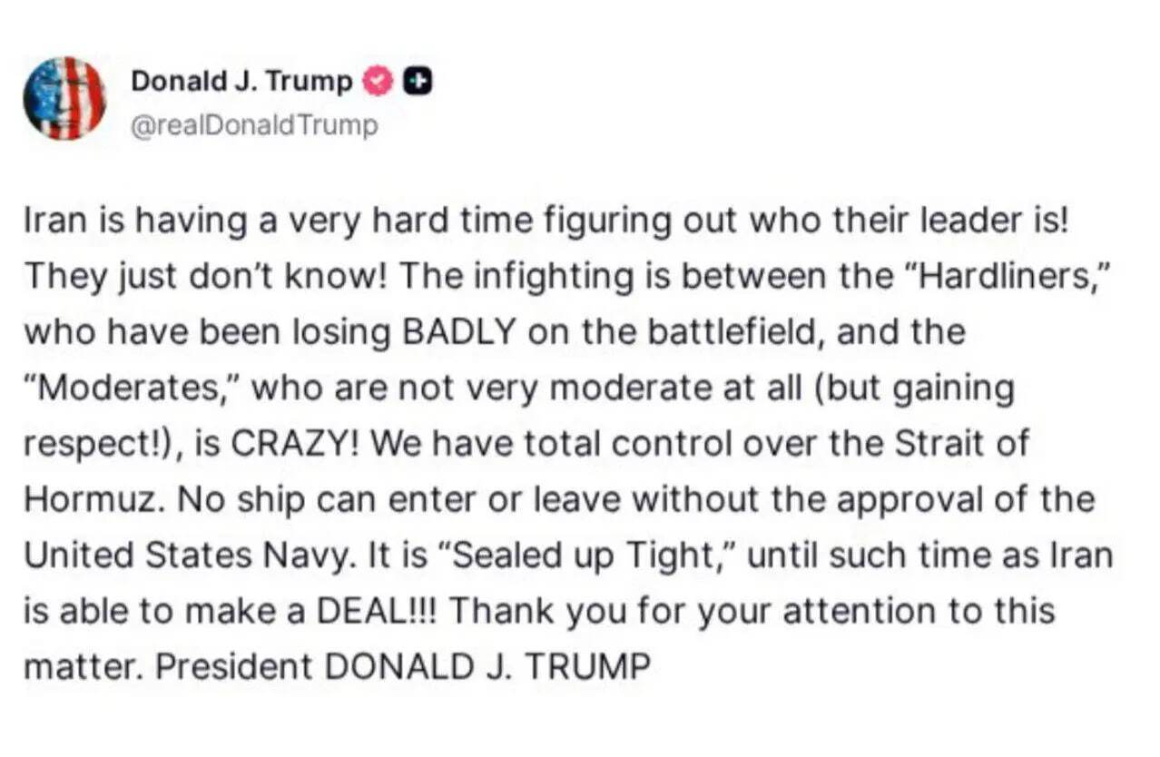 فوری/ ترامپ زمان اتمام محاصره دریایی را اعلام کرد