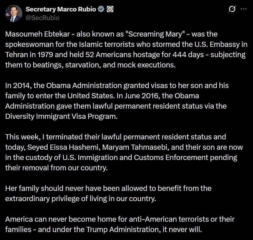 فوری/ فرزند معصومه ابتکار از آمریکا اخراج شد فوری/ فرزند معصومه ابتکار از آمریکا اخراج شد