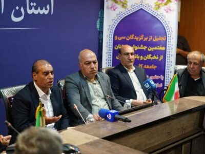 لزوم توجه بیشتر به امنیت شغلی در شرایط فعلی کشور