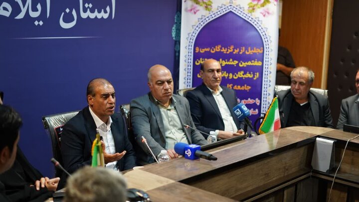 لزوم توجه بیشتر به امنیت شغلی در شرایط فعلی کشور