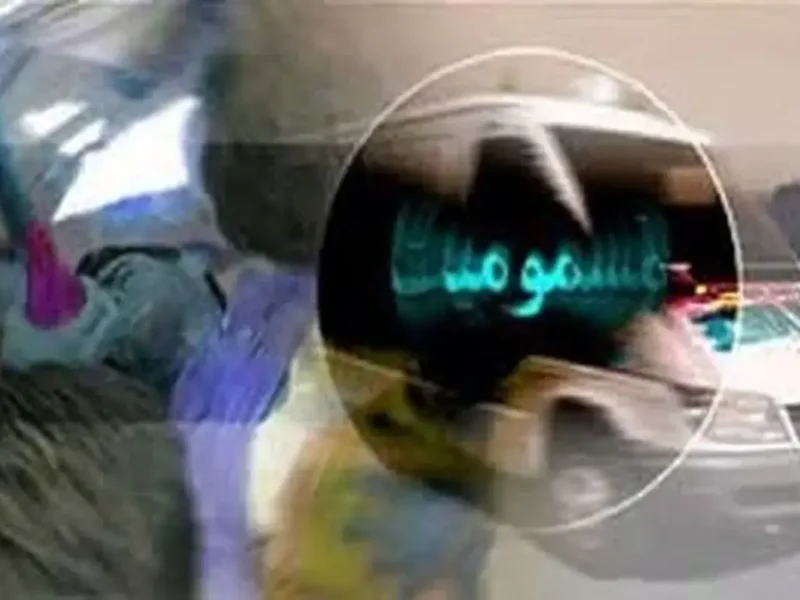 ماجرای مسمومیت ۱۳ نفر در یزد چیست؟