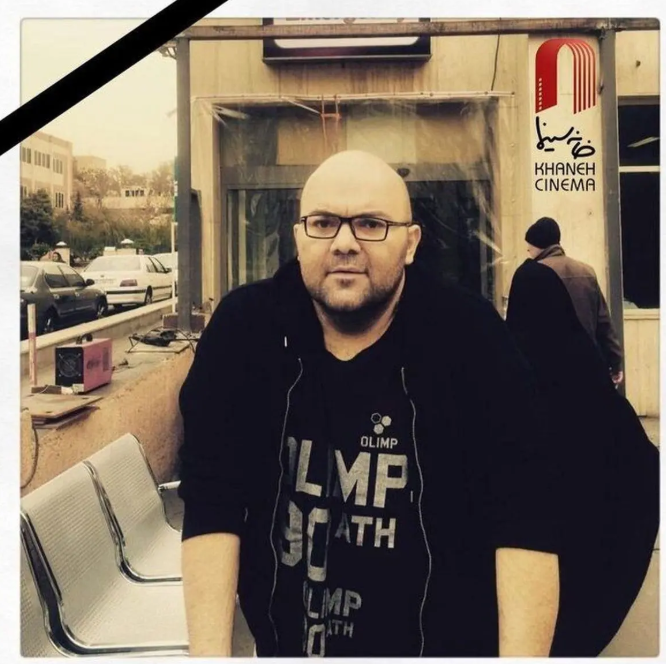 محمدعلی سعیدی طراح آنونس‌های سینمایی درگذشت