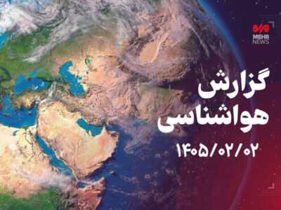 مراوه‌تپه خنک‌ترین و اینچه‌برون گرم‌ترین نقطه گلستان شد