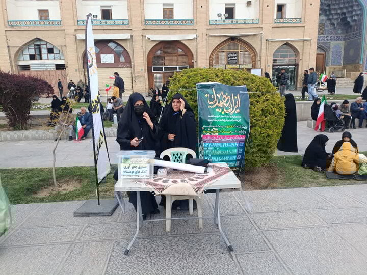 مشارکت مردم در پویش‌های نیکوکاری از ۳ میلیارد تومان عبور کرد