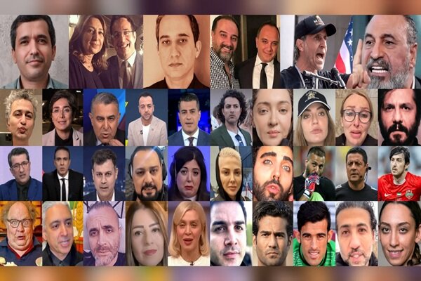 مصادره اموال و اشد مجازات، سهم شبکه نفوذ؛ هشدار به جاسوسان دیجیتال