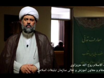 نشست «معارف اسلام ناب» در تبریز برگزار شد