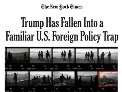نیویورک تایمز: ترامپ در تله همیشگی افتاده است