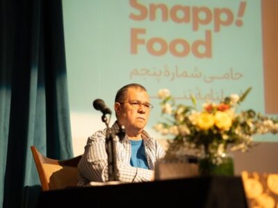 هیچ غذای ایرانی به دور از آیین نیست