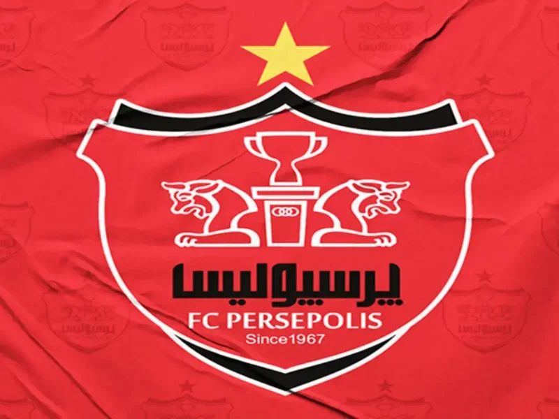 واکنش باشگاه پرسپولیس به تعطیلی لیگ برتر