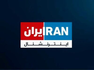 واکنش مجری سابق اینترنشنال به چرخش این شبکه و منو تو