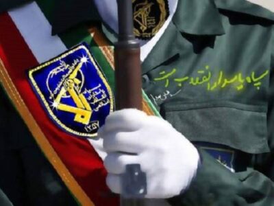 پاکمهر: سپاه پاسداران میراث ایثار و اقتدار انقلاب اسلامی است