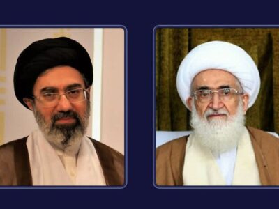 پیام تسلیت مقام معظم رهبری به آیت‌الله نوری همدانی