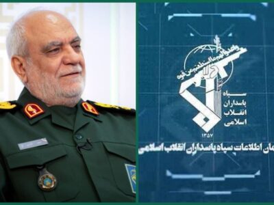 پیام سازمان اطلاعات سپاه در پی شهادت سرلشکر خادمی