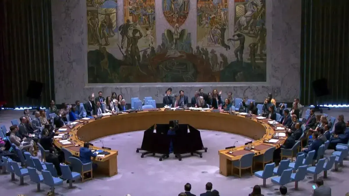 پیش‌نویس قطعنامه بحرین علیه ایران در شورای امنیت/ ماجرا چیست؟