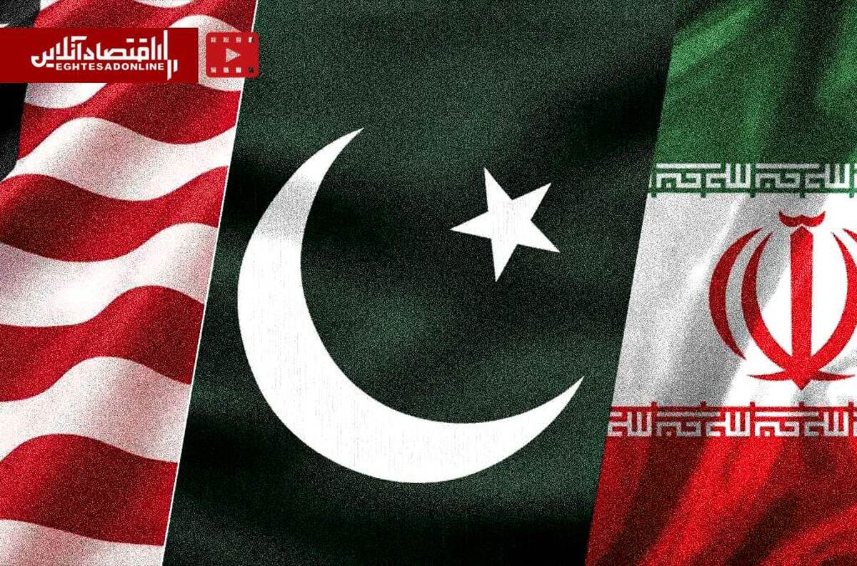 چرا «پاکستان» میانجی ایران و آمریکا شد؟