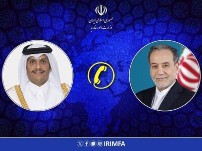 گفتگوی تلفنی وزرای امور خارجه جمهوری اسلامی ایران و قطر