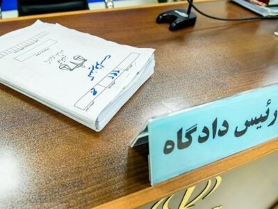 2 عنصر آمریکایی ـ صهیونی‌ در سمنان به حبس‌های سنگین محکوم شدند