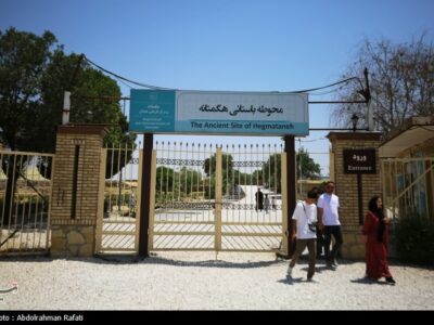 3000 سال تاریخ در یک تپه؛ چرا هگمتانه قلب تمدن ایران بود؟