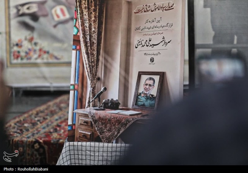 کاشان , اخبار کاشان , علی محمد نائینی , جنگ آمریکا و رژیم صهیونیستی علیه ایران , 