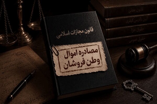 از اعتراف به کیش‌ومات شدن آمریکا تا پریدن رنگ از خوراکی‌های ژاپنی!