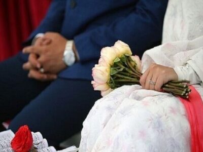 ازدواج آسان یک ضرورت اجتماعی است/«کمال‌گرایی اقتصادی» و کاهش ازدواج
