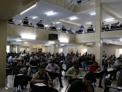 اطلاعیه آزمون جذب داوطلبان تصدی منصب قضا