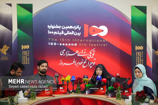الهام جشنواره ۱۰۰ از خیزش مردمی؛ وقت رویاپردازی برای آینده رسیده است