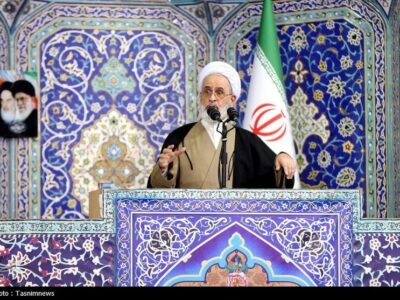 امام جمعه قم: 14 خطای محاسباتی سبب شکست‌ آمریکا مقابل ایران شد