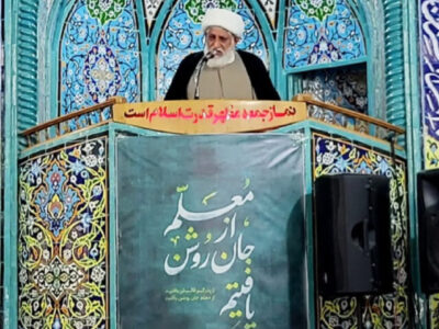 امام جمعه میناب: جنگ روانی دشمن بستری برای تولید تردید است