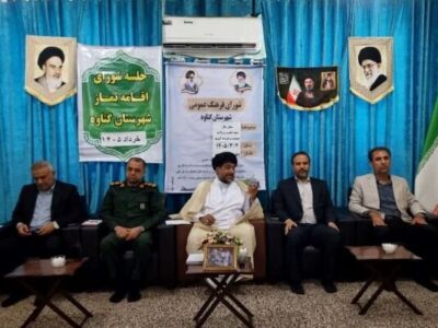 امام جمعه گناوه: وحدت ملی و امنیت ملی دو رکن تحقق اقتصاد مقاومتی است