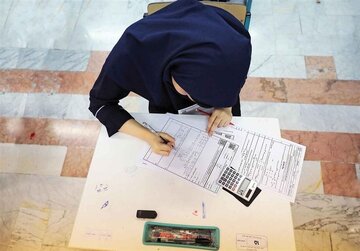 امتحانات پایان ترم دانش آموزان حضوری برگزار میشود؟