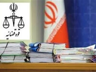اموال 52 نفر از خائنین به کشور در استان زنجان به نفع ملت توقیف شد