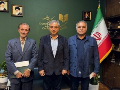 انتصاب سرپرست معاونت هماهنگی و برنامه‌ریزی اداره‌کل هنرهای نمایشی