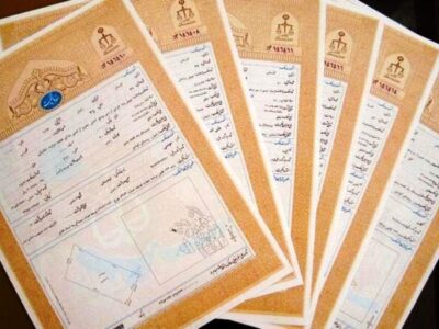 اهدای گسترده اسناد مالکیتی در یزد با حضور معاون قوه قضائیه