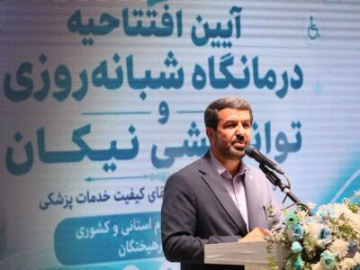 ایثارگران ستونهای تداوم آرمانهای انقلاب هستند