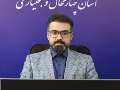 بازسازی منازل آسیب دیده شهر فارسان در طی جنگ تحمیلی سوم